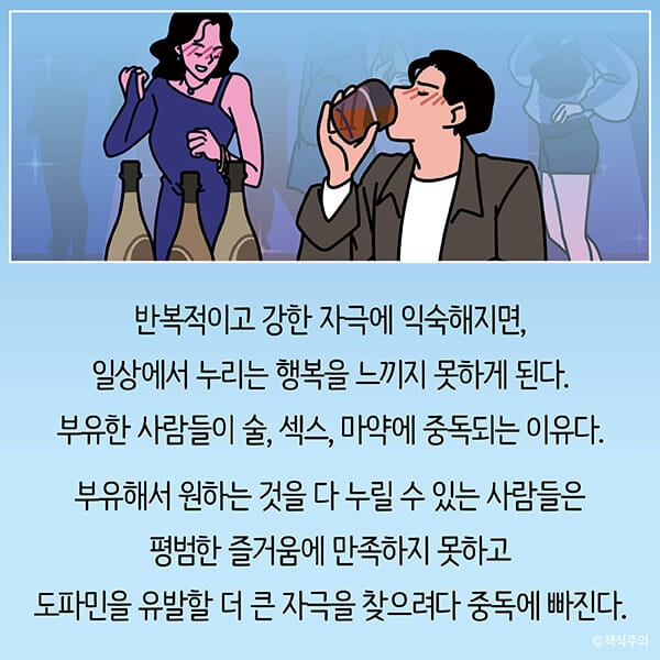 카드뉴스4