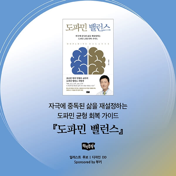 카드뉴스9