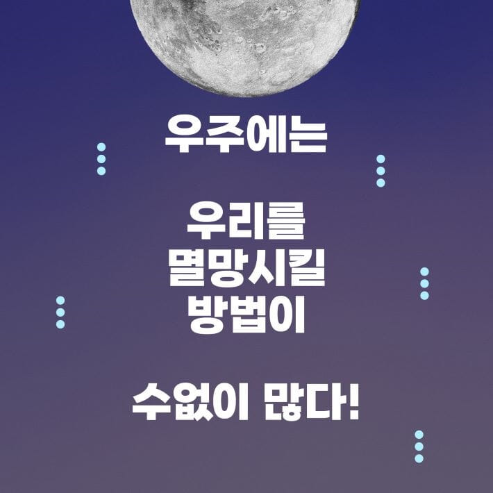 카드뉴스0