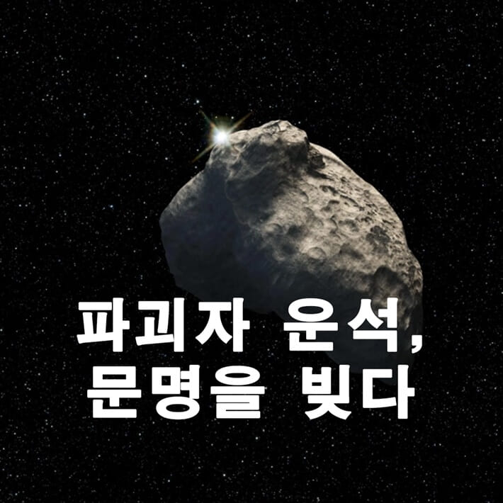 카드뉴스0