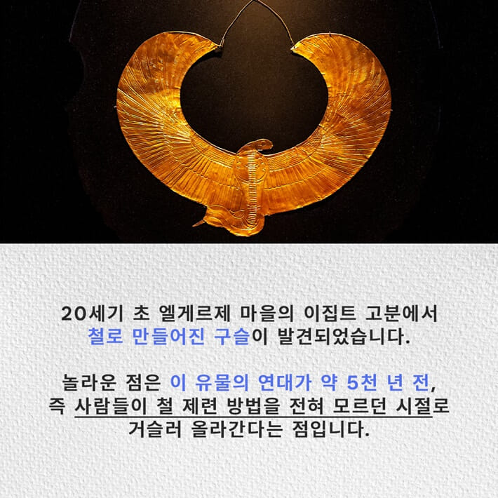 카드뉴스1