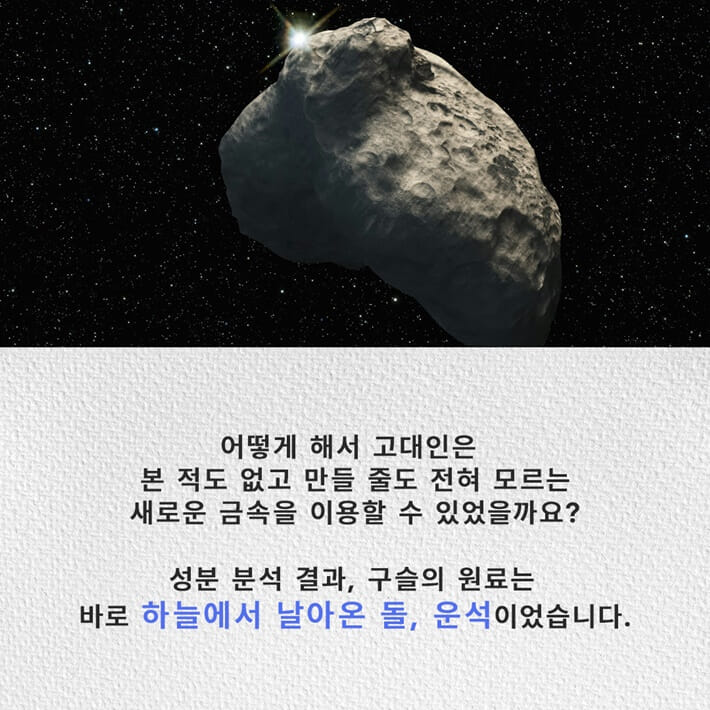 카드뉴스2