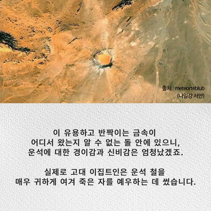카드뉴스3