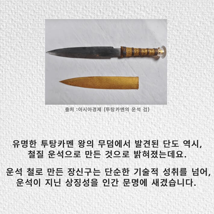 카드뉴스4