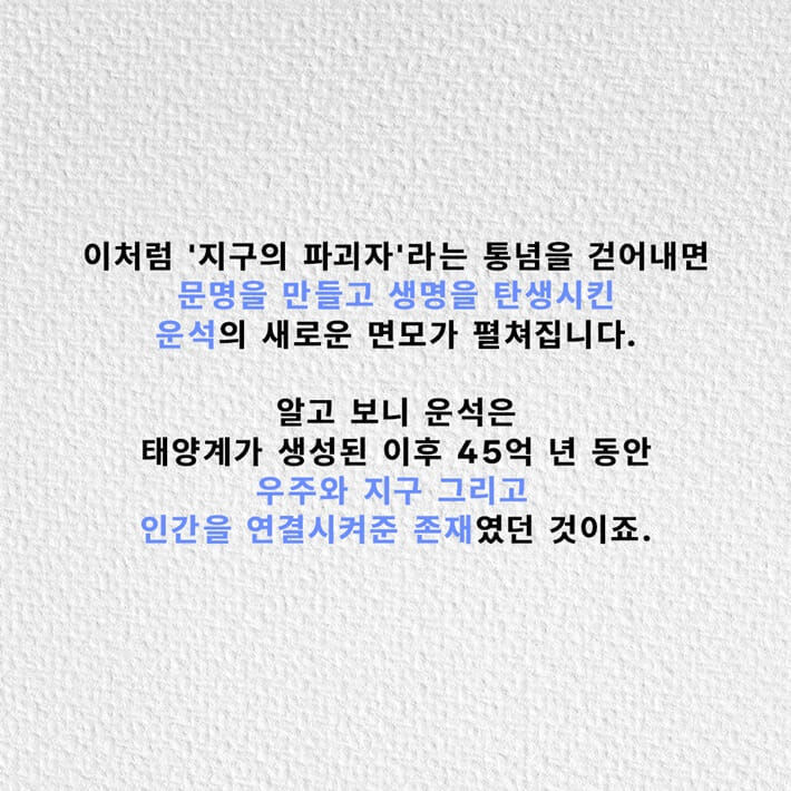 카드뉴스6