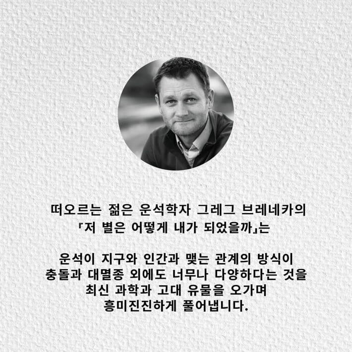 카드뉴스7