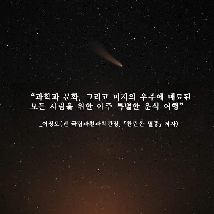 카드뉴스8