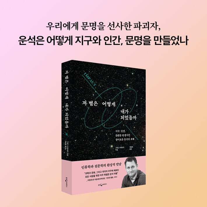 카드뉴스9