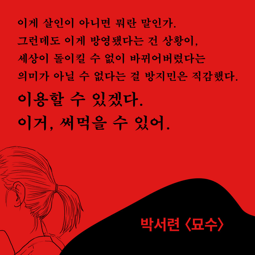 카드뉴스1