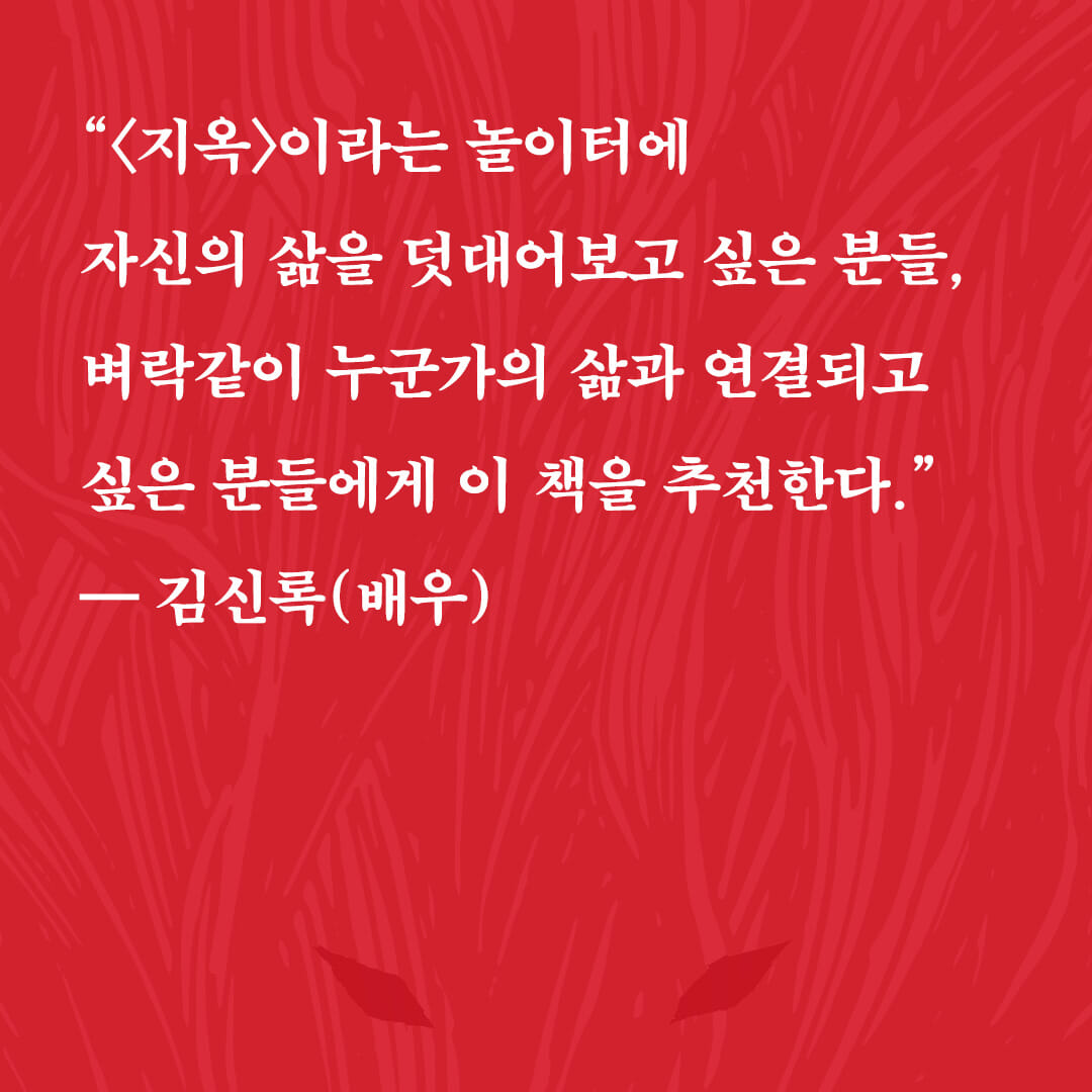 카드뉴스6