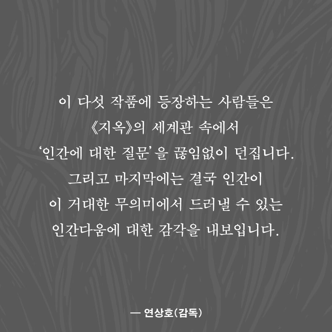 카드뉴스7
