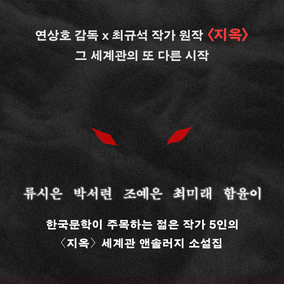 카드뉴스8