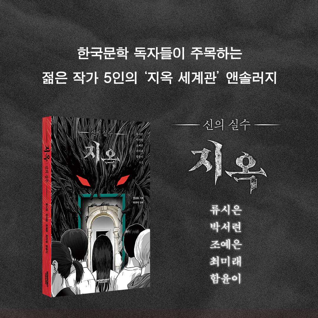 카드뉴스9