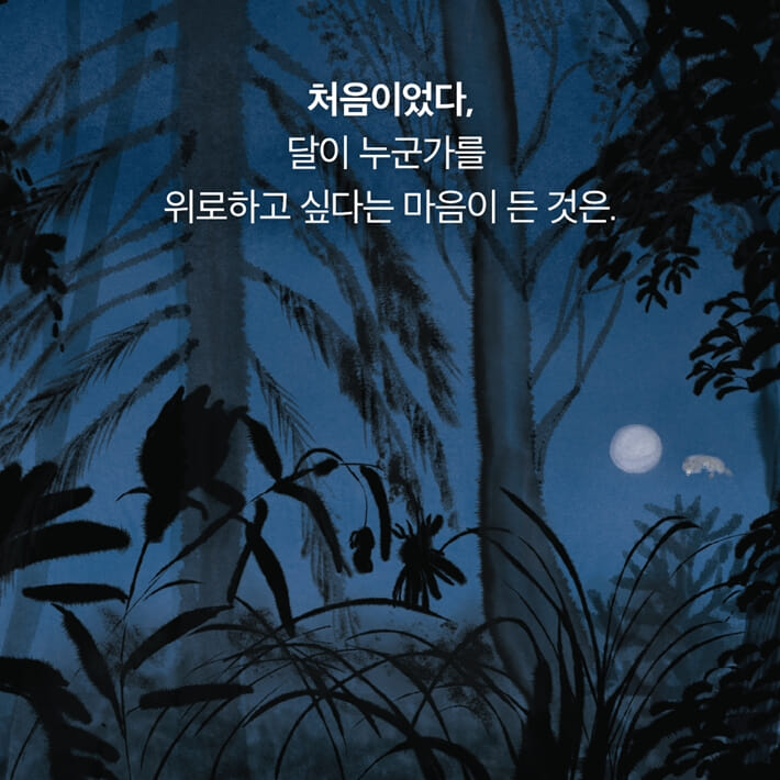 카드뉴스1