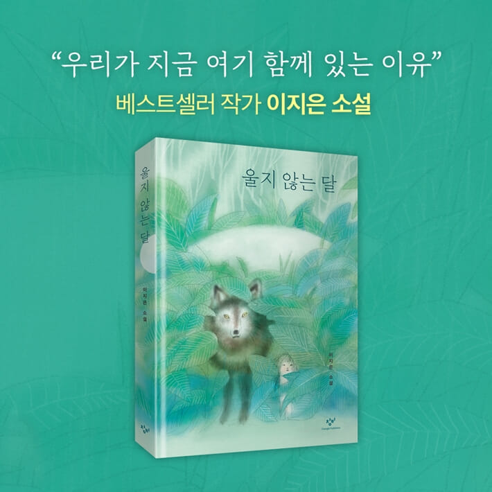 카드뉴스9