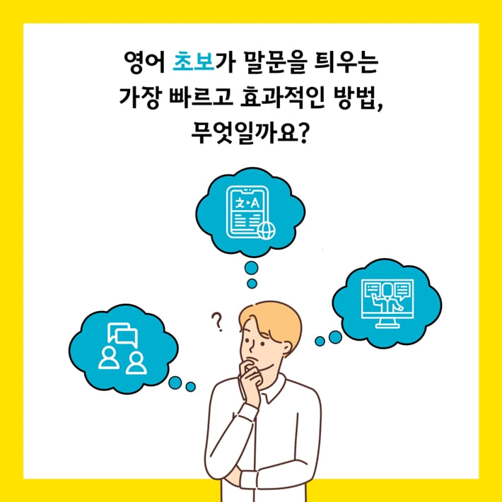 카드뉴스0