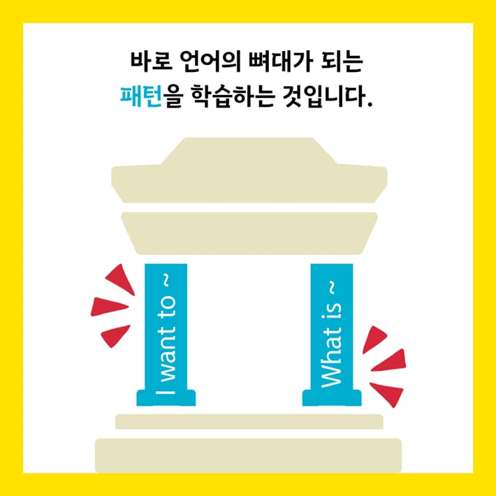 카드뉴스1