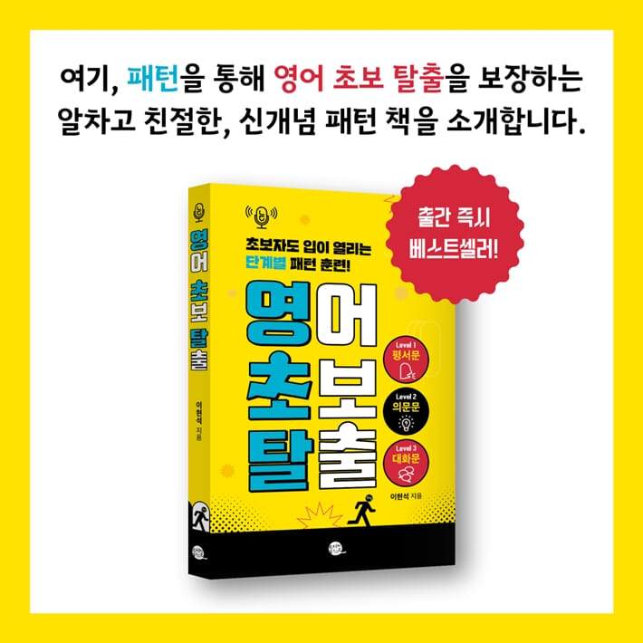 카드뉴스4