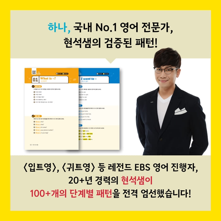카드뉴스6