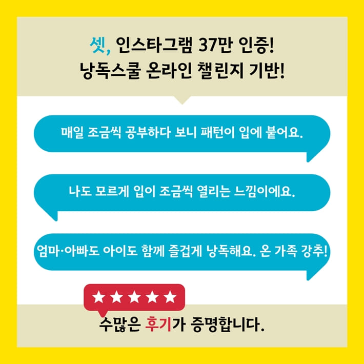 카드뉴스8