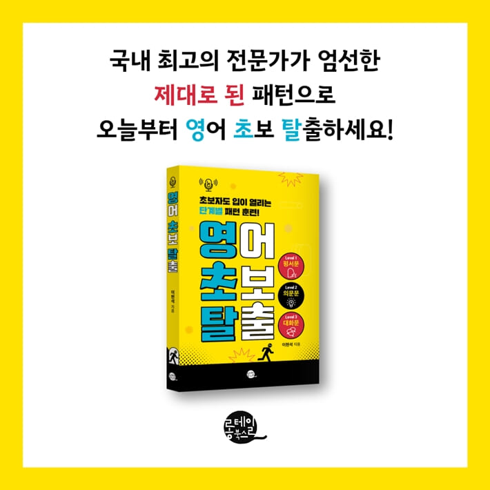 카드뉴스9
