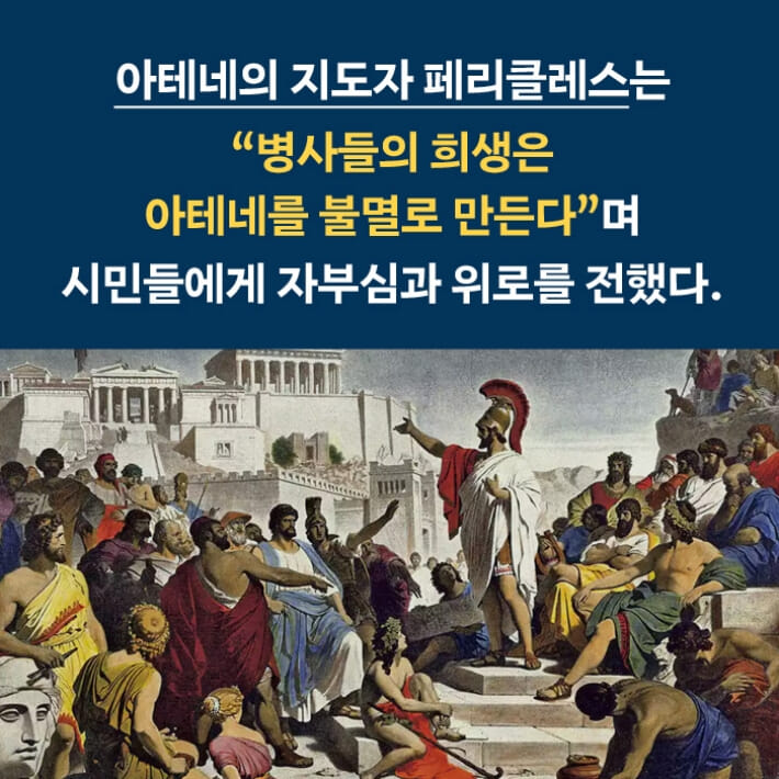 카드뉴스4