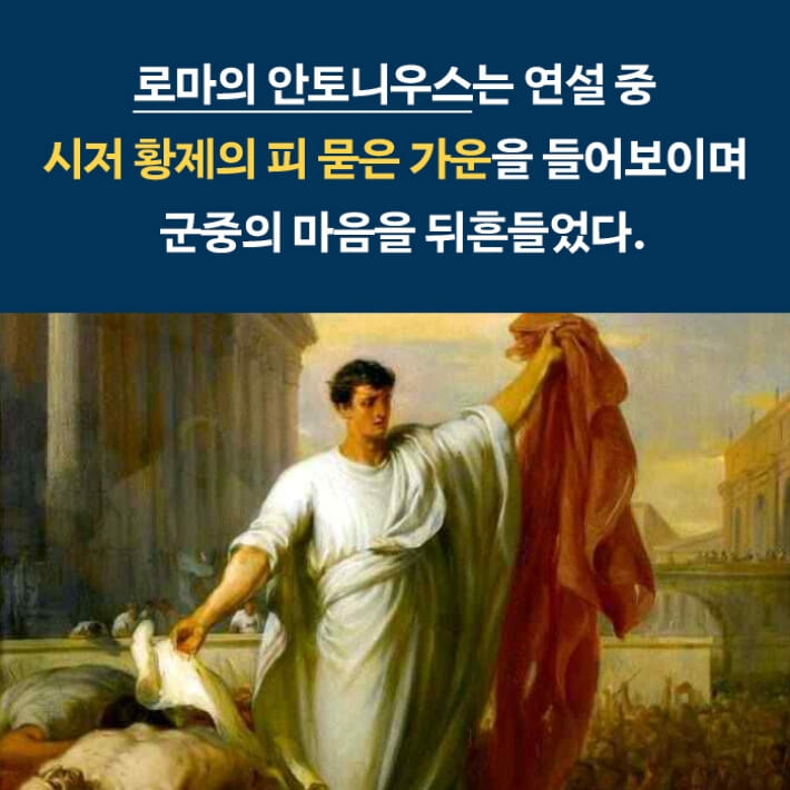 카드뉴스5