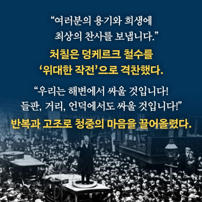 카드뉴스6