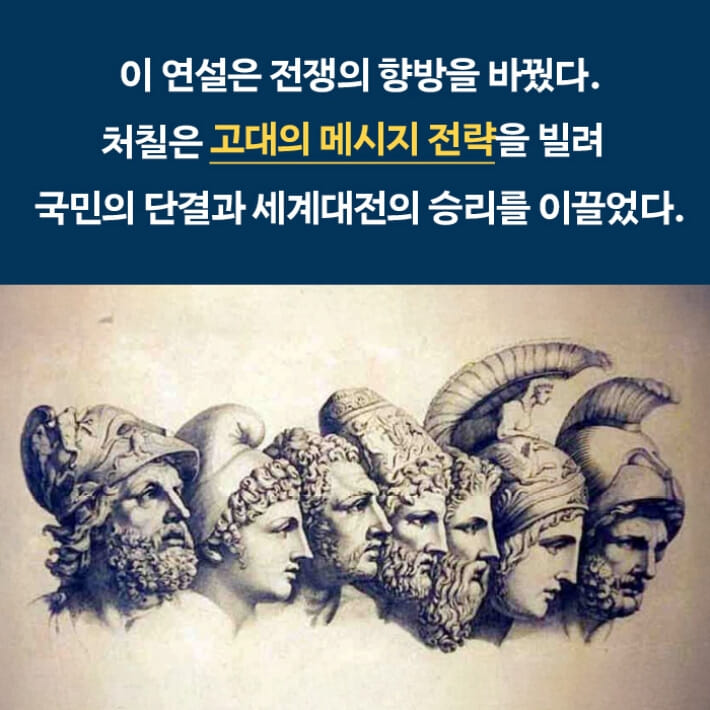 카드뉴스7