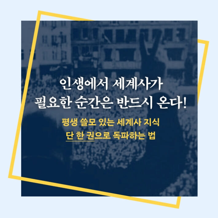 카드뉴스8