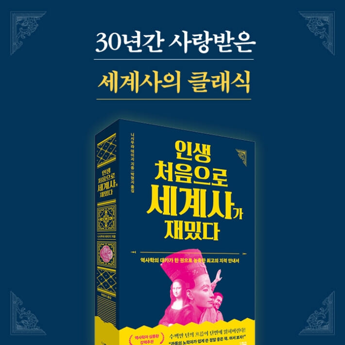 카드뉴스9