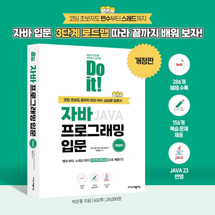 카드뉴스0