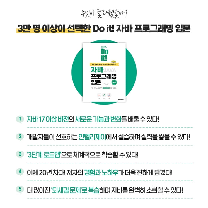 카드뉴스2