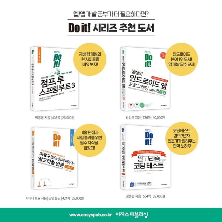 카드뉴스10