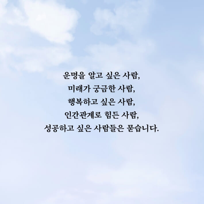 카드뉴스0
