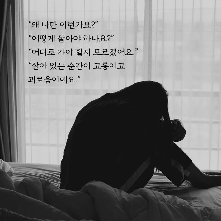 카드뉴스1