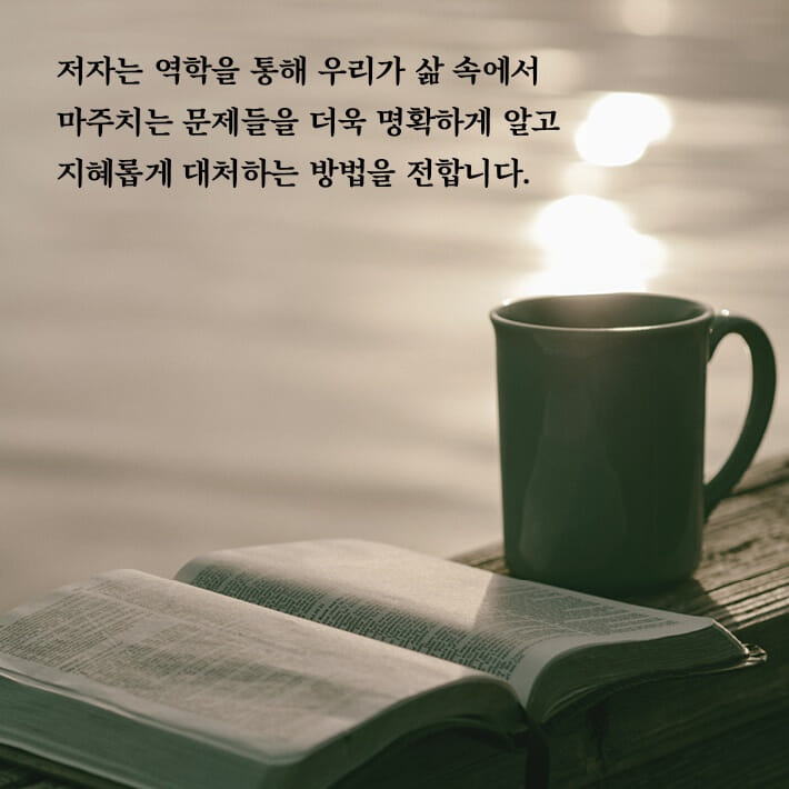 카드뉴스2