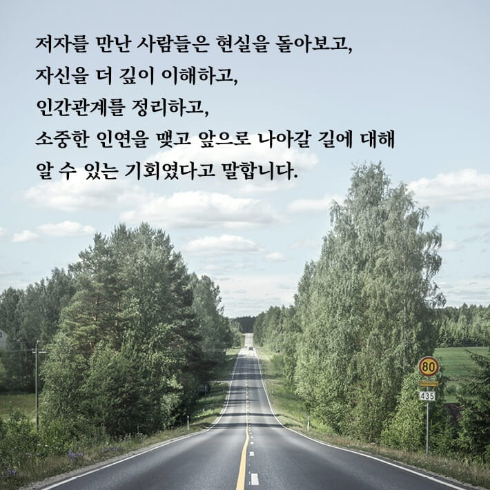 카드뉴스3