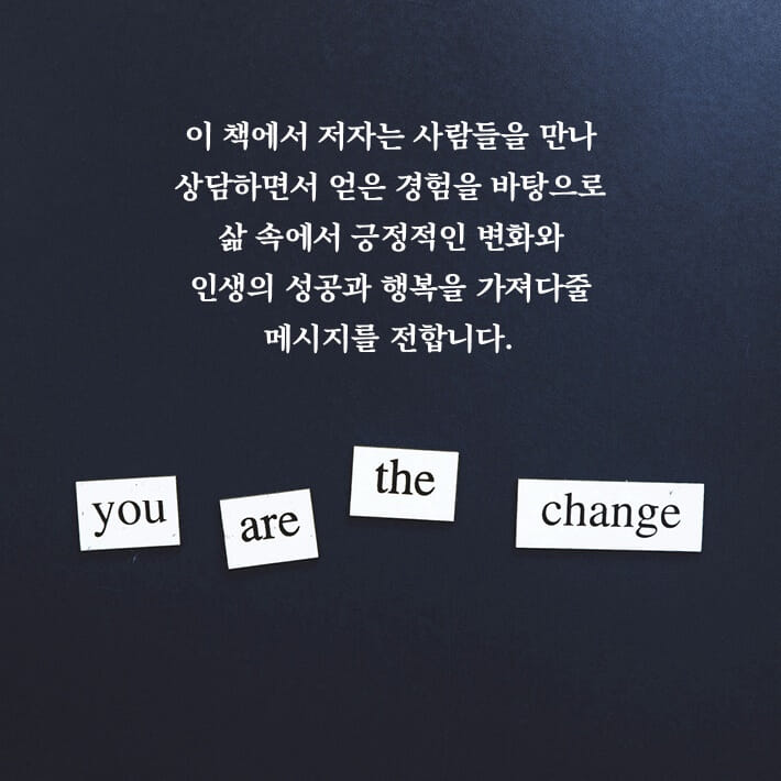 카드뉴스4