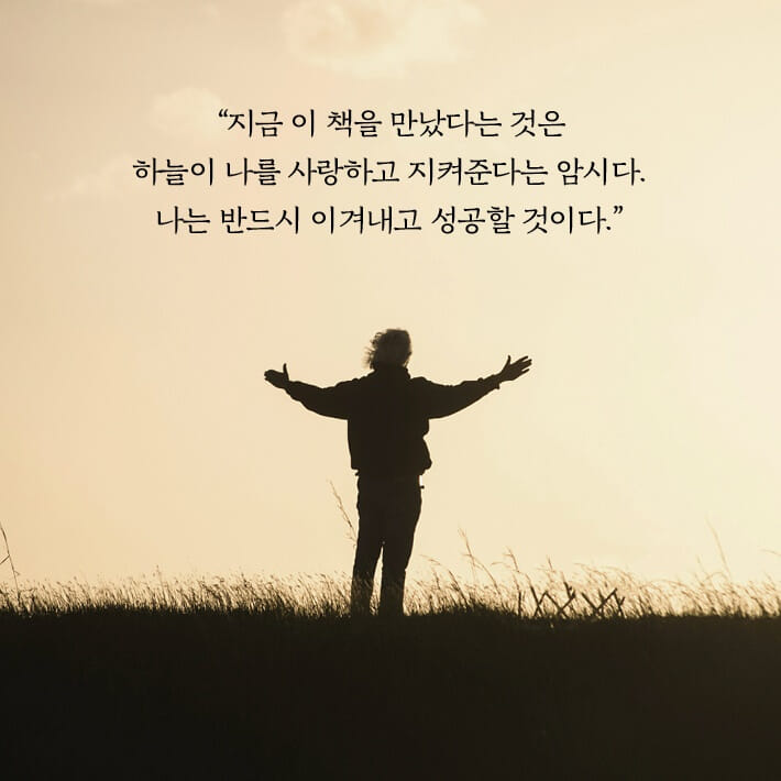 카드뉴스5