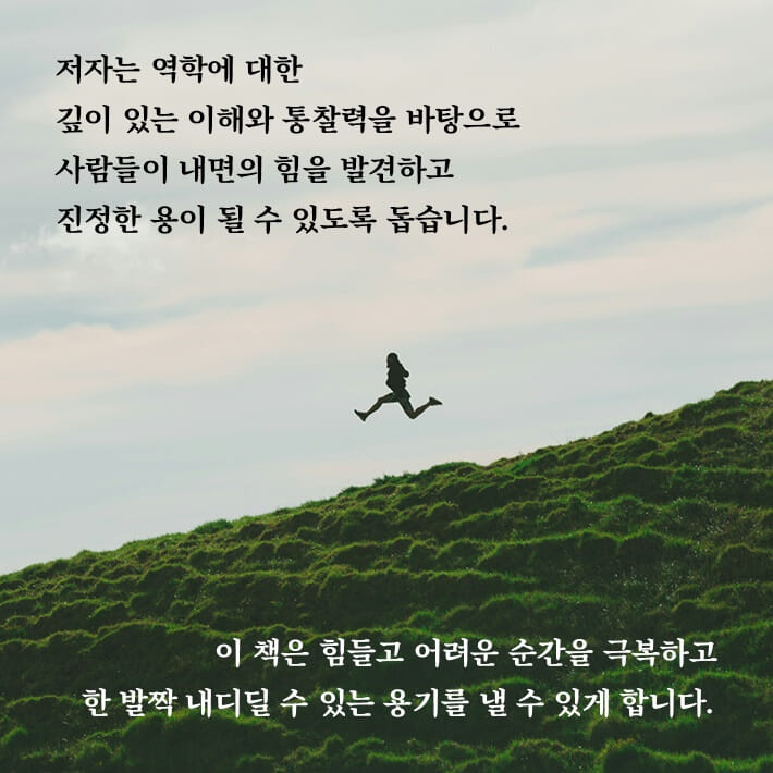 카드뉴스7