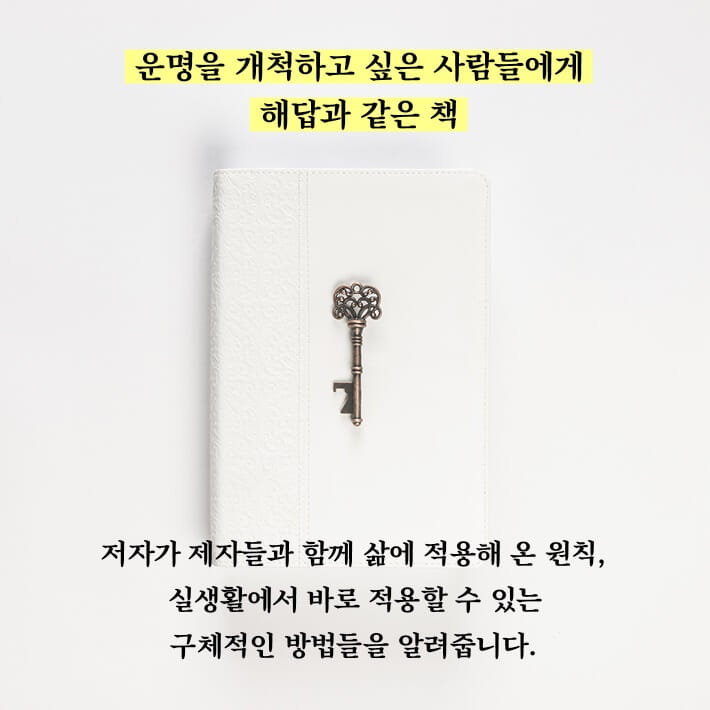 카드뉴스8