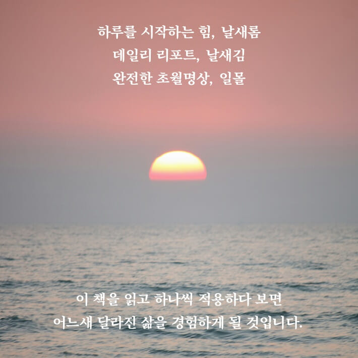 카드뉴스9