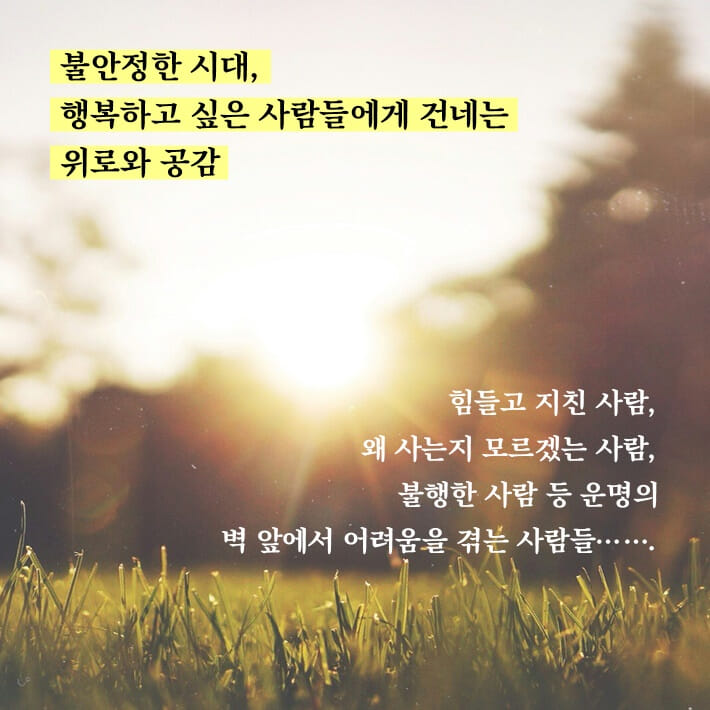 카드뉴스10