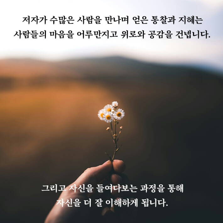 카드뉴스11