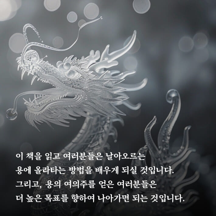 카드뉴스13