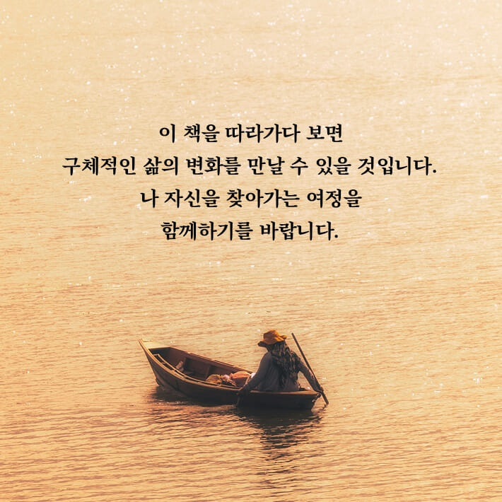 카드뉴스14