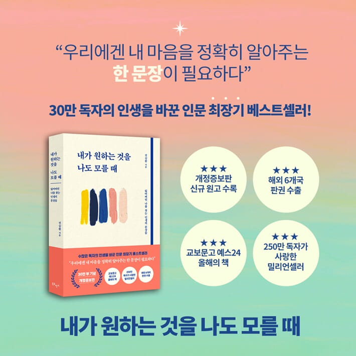카드뉴스9