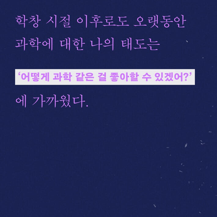 카드뉴스1