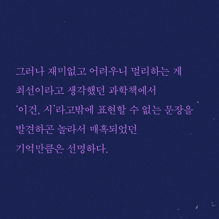 카드뉴스2
